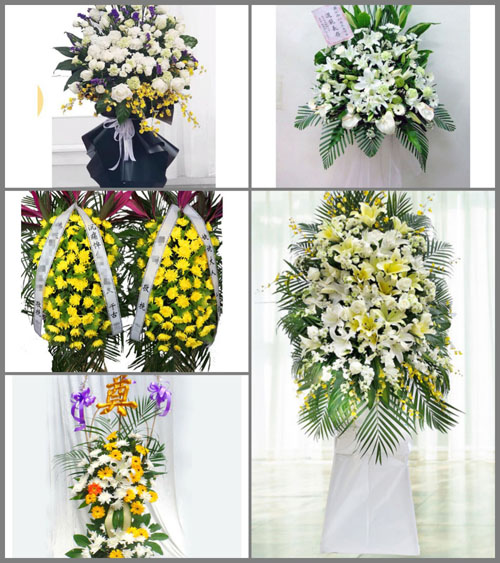 福建龙岩武平县东留乡永福村白事花篮预定
